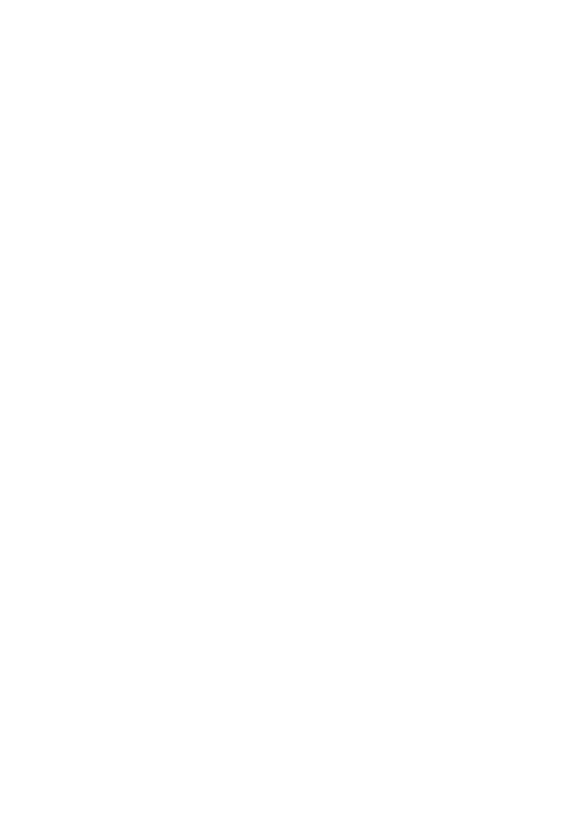 Simportal Logo Marque Banner Design Peice